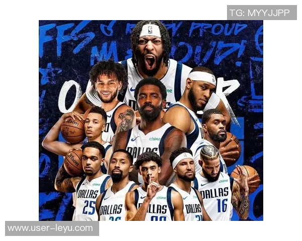 达拉斯独行侠逆袭成功以18概率获得状元签飞翼再创辉煌